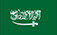 Zhejiangxinye Automobile Technology Co. , Ltd.